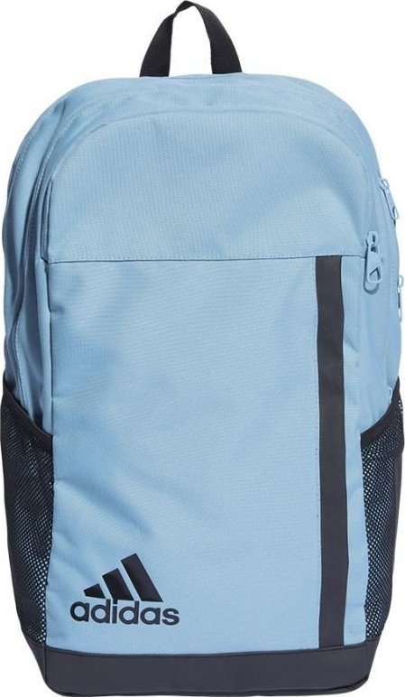 Adidas Plecak Motion BOS Backpack HR9819 1