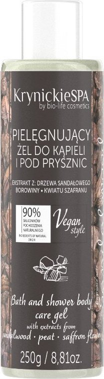 Krynickie Spa KRYNICKIE SPA RELAKSUJĄCY ŻEL DRZEWO SANDAŁOWE 250 1