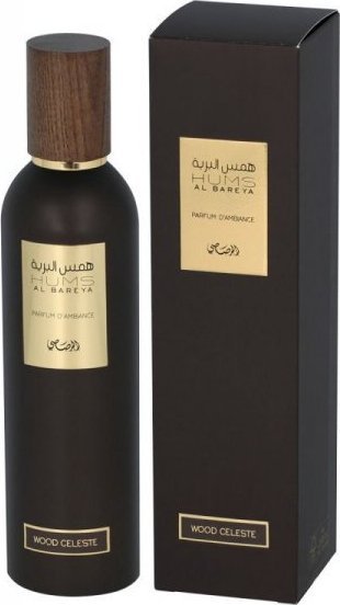 Rasasi Odświeżacz powietrza Rasasi Al Bareya Wood (250 ml) 1
