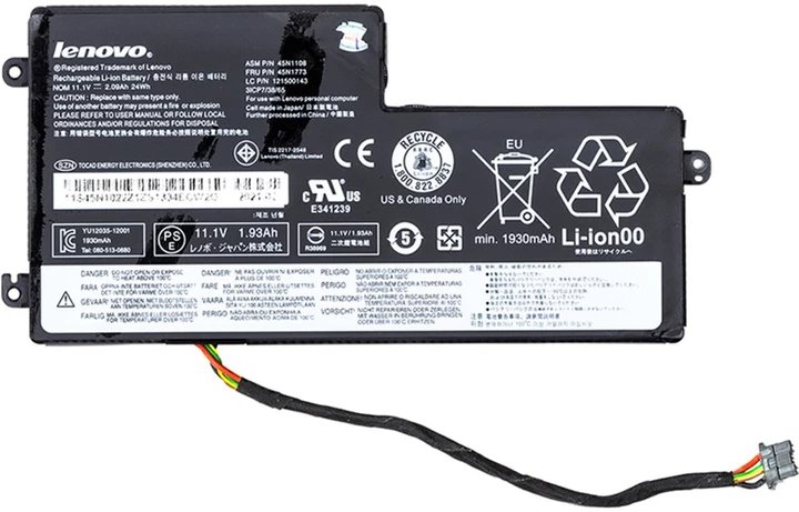 Bateria Lenovo Notebook battery, LENOVO 45N1112 45N1113 Original 1