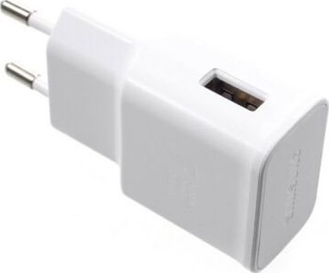 Ładowarka Samsung ŁADOWARKA SIECIOWA SAMSUNG EP-TA200 2A BIAŁY BULK 1