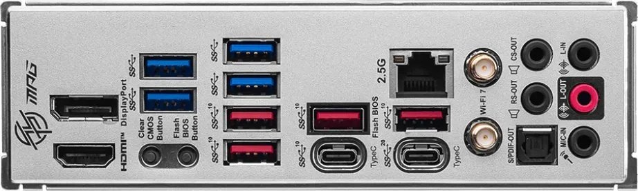 MSI MPG Z790 EDGE TI MAX WIFI ジャンク扱い MSI MPG Z790 EDGE TI MAX WIFI - Płyta główna - Morele.net