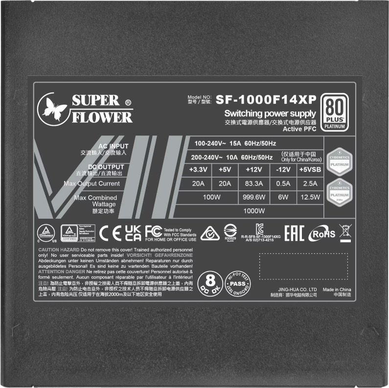 Super Flower Leadex VII Platinum Pro 1000W (SF-1000F14XP