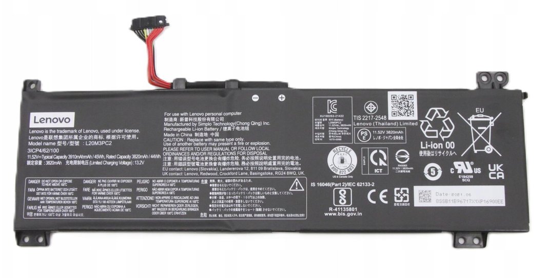 Lenovo FRU L360-15 SD/C L20D3PC2 1