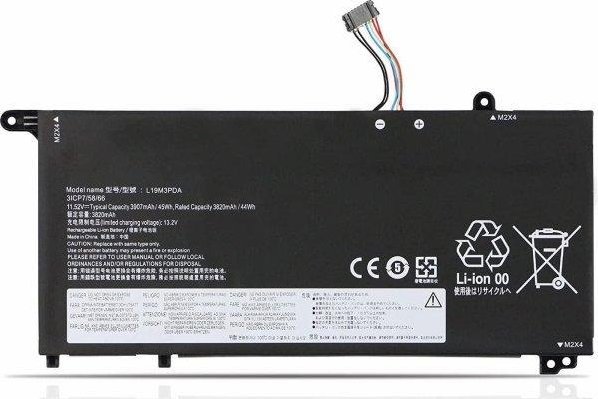 Lenovo BATTERY 3cell 45Wh 11.52V 1