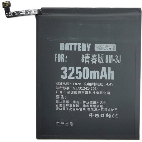 Bateria Extra Digital Baterija XIAOMI Mi 8 Lite 1