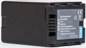 Akumulator Extra Digital Extra Digital Panasonic, baterija VW-VBN260 1