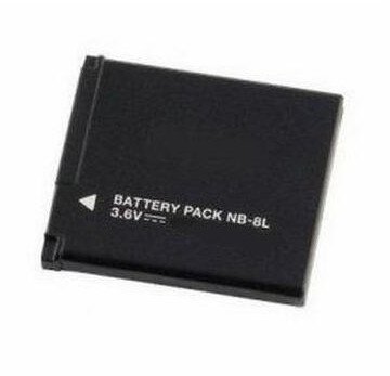 Akumulator Extra Digital Extra Digital Canon, baterija NB-8L 1