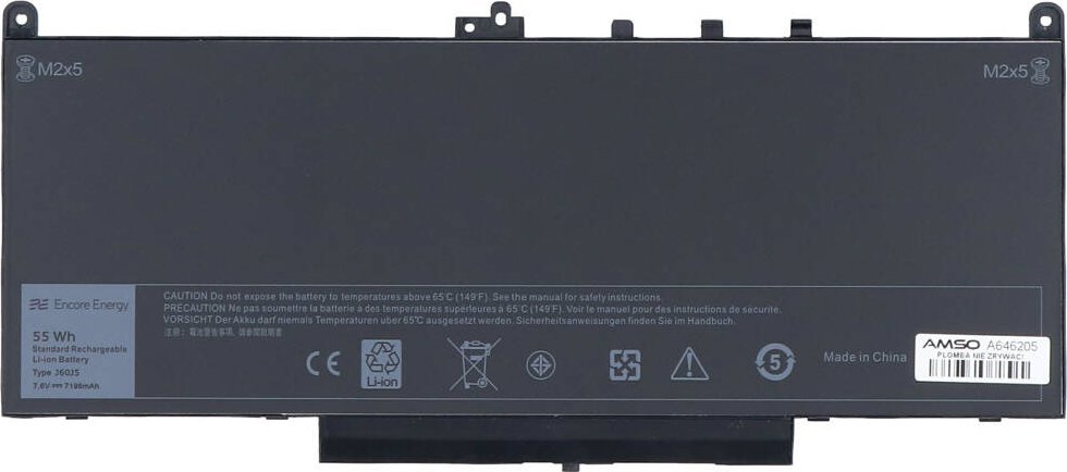 Bateria Nowa bateria Encore Energy do Dell Latitude E7470 E7270 55Wh 7.6V 6874mAh J60J5 1