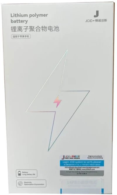 Bateria Bateria JCID HC do Apple iPhone 12 / 12 PRO 3300mAh 1