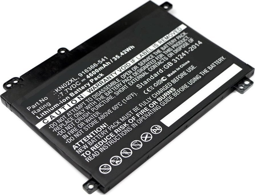 CoreParts Laptop Battery for HP 35Wh 1