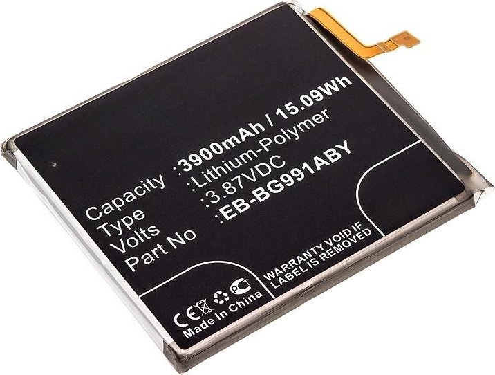 CoreParts CoreParts MBXMP-BA1434 części zamienne do notatników 1