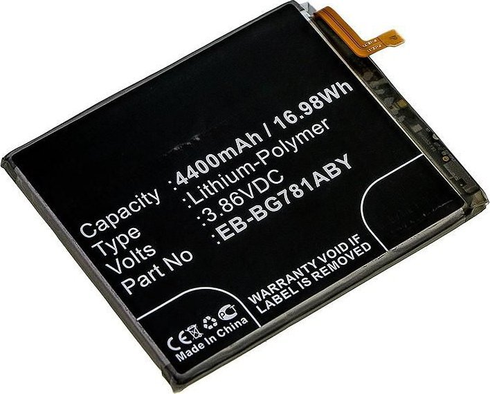 CoreParts CoreParts MBXMP-BA1433 części zamienne do notatników 1
