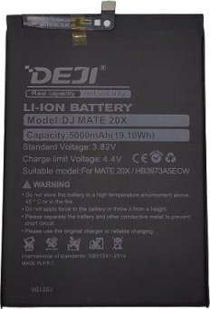 Bateria Extra Digital Baterija HUAWEI Mate 20X (HB3973A5ECW) 1
