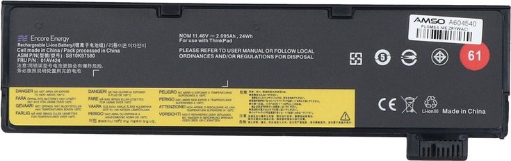 Bateria Encore Energy Nowa bateria Encore Energy do Lenovo ThinkPad A475 P51S T25 T470 T570 24Wh 11.46V 2095mAh 01AV424 1