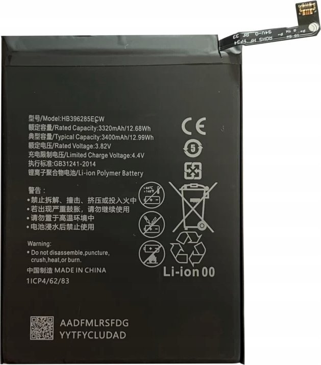 Batteria Compatibile Con Huawei Tipo HB396286ECW - Foto 3