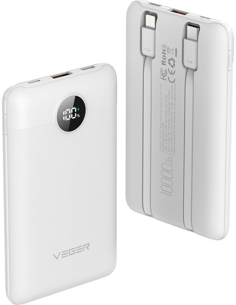 Powerbank Veger C11C 10000mAh Biały 1
