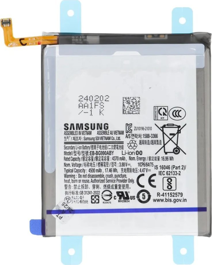 Bateria Samsung ServicePack Bateria EB-BG990ABY do SAMSUNG S21 FE G990 GH82-26409A 1