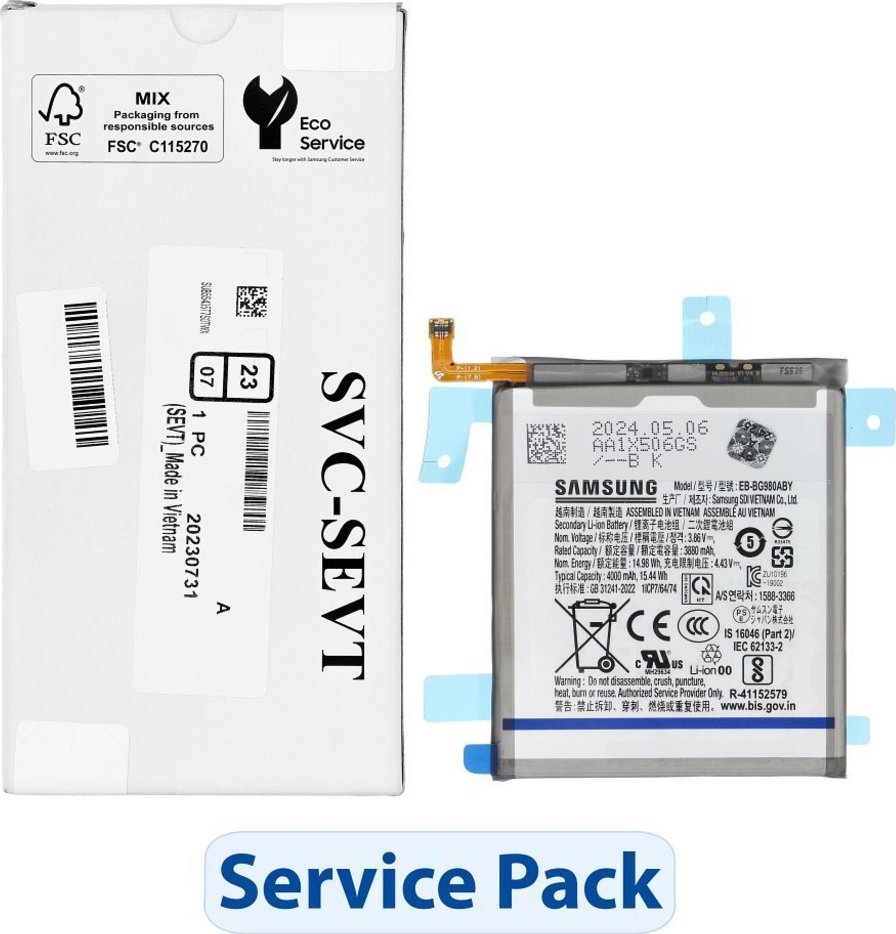 Bateria Samsung ServicePack Bateria EB-BG980ABY do SAMSUNG S20 G980F/G981B GH82-22122A 1