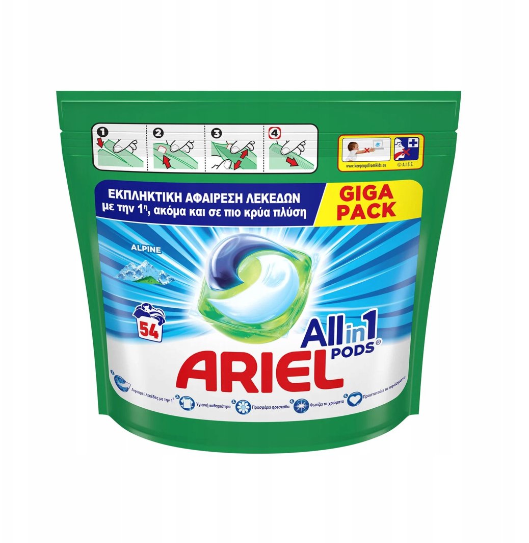 Ariel Kapsułki do prania białych tkanin All-in-1 54 szt. 1