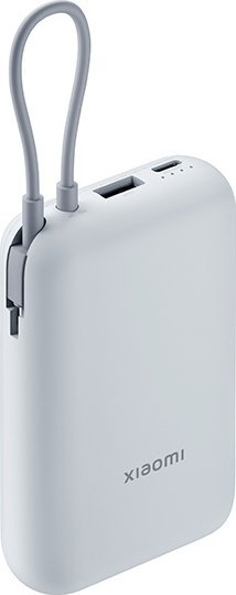 Xiaomi Powerbank Xiaomi 10000mAh (Zintegrowany kabel) (Ice Blue) 1