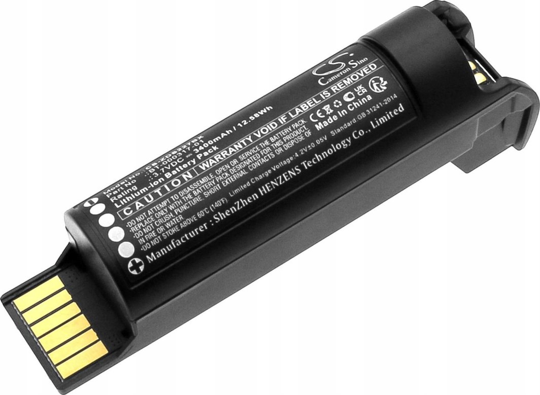 Akumulator Cameron Sino Akumulator Bateria BT-000317-01 ZEBRA CR2278 PC DS22 DS2208 DS2278 HC M81 / CS-ZDS227BX 1