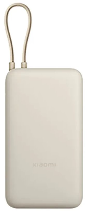Powerbank Xiaomi PB2030MI 20000mAh Kremowy 1