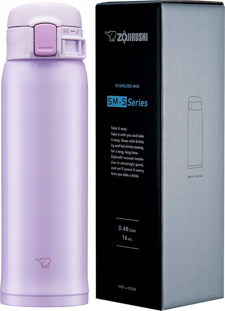 Kubek termiczny ZOJIRUSHI SM-SR48E-VP 480 ml fioletowy 1