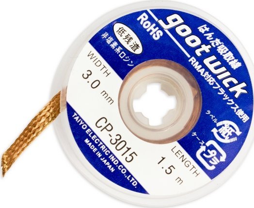 Plecionka do cyny GootWick CP-3015 3,0mm x 1.5m z topnikiem Japan Oryginał 1