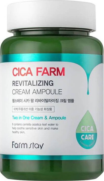 Cica Farm Revitalizing Cream Ampoule kremowa ampułka rewitalizująca do twarzy 250ml 1