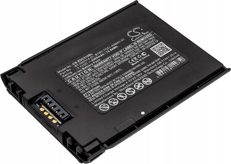 Bateria do Zebra TC51/TC56 3,7V 4200mAh 1
