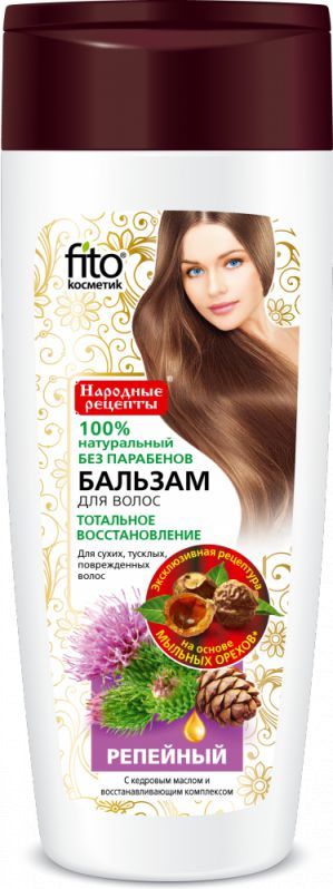 Fitocosmetics Odżywka Łopianowy balsam regenerujący 270ml 1