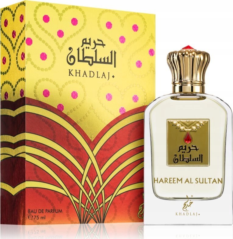 khadlaj hareem al sultan