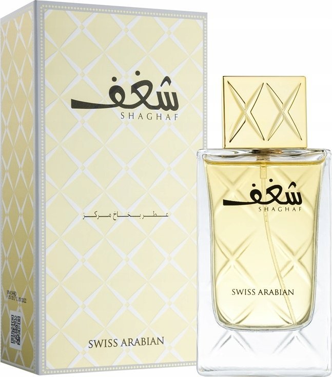 Swiss Arabian Shaghaf Eau De Parfum Spray 75 Ml For Women 1