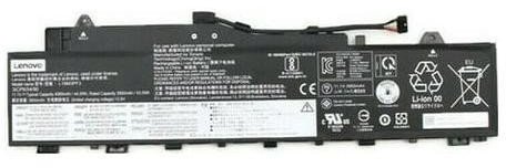 Lenovo 5B10W86943 44.5Wh 11.1V 4050mAh 1