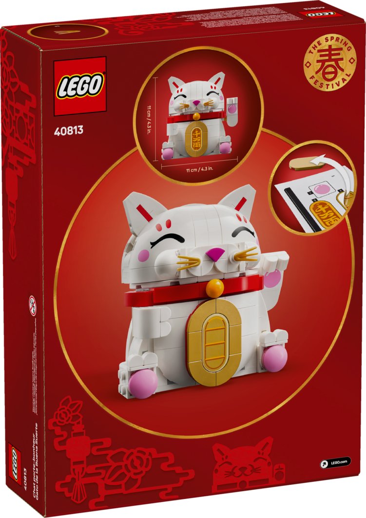 LEGO Exclusive Japoński kot szczęścia (6471611) - Morele.net