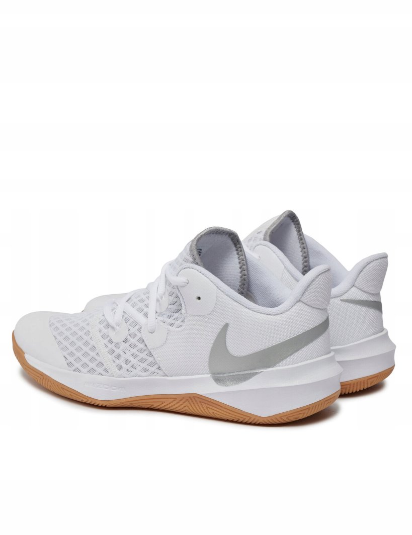 Nike Zoom Hyperspeed Court Se DJ4476-100 białe 46 1