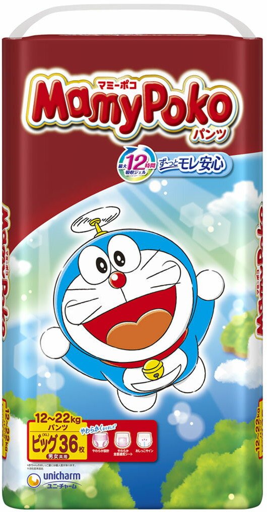 Japoniškos sauskelnės/kelnaitės Mamy Poko XL 12 – 22 kg, 36 vnt. 1