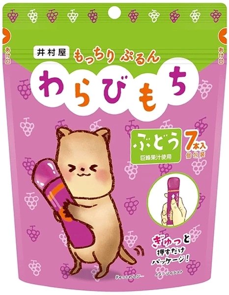 Mocchiri Purun! Warabi Mochi Budou, galaretka mochi o smaku winogronowym do wyciskania (7 saszetek) 105g - Imuraya 1