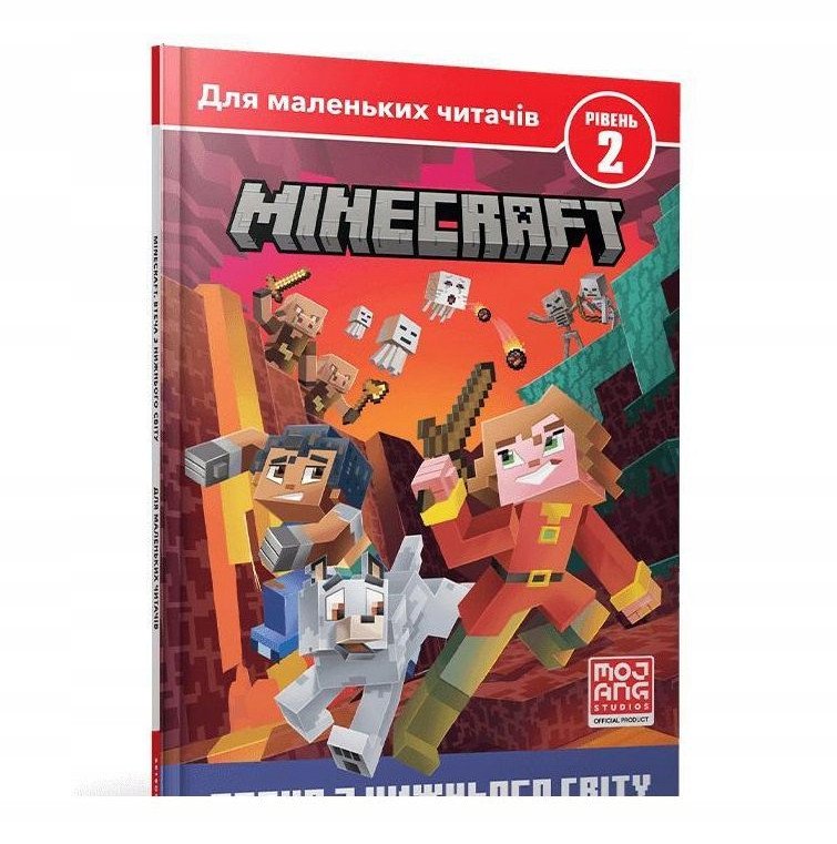 Minecraft. Ucieczka z Zaświatów. Poziom 2 w.UA 1