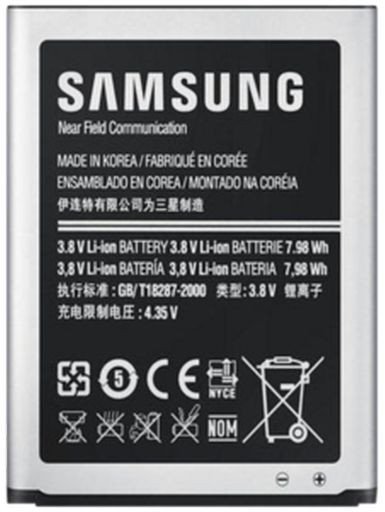 EB-L1G6LLU bateria do Samsung i9300 S3 BULK 1
