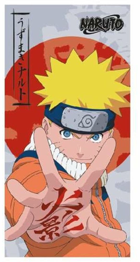 Ręcznik plażowy Naruto Wielokolorowy 100 % poliester 1