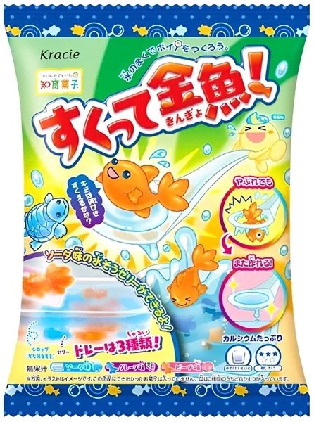Zestaw DIY Sukutte KingYo! Gold Fish Scooping Grape & Peach Jelly 14g - Kracie 1