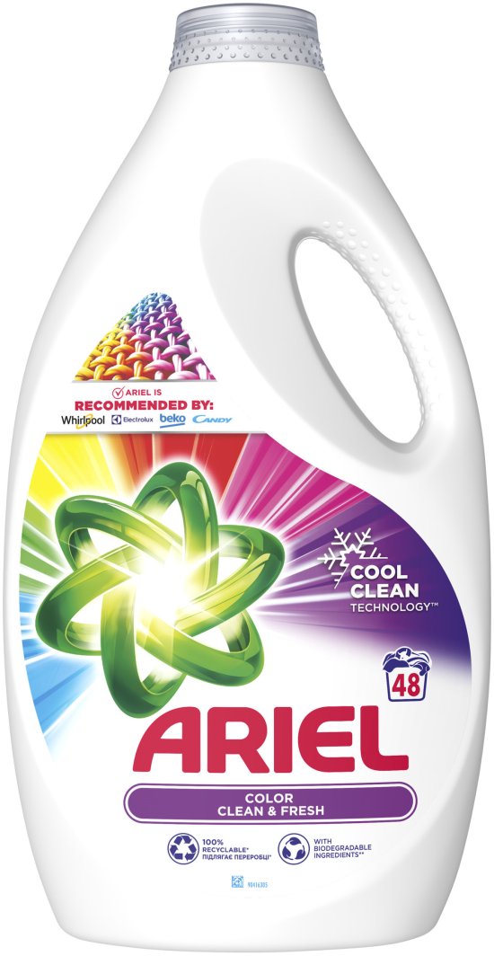 Ariel Żel do prania Color Clean & Fresh 2.4L 1