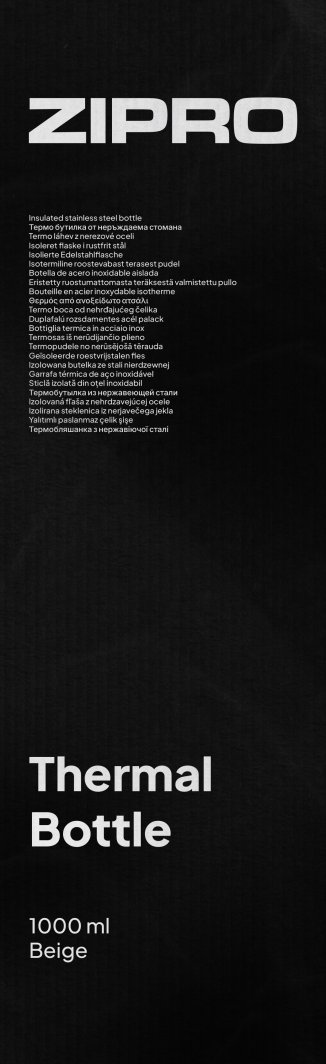 ZIPRO Thermo-mug 1000 ml Stainless Steel Beige 1