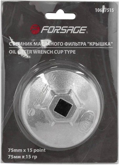 FS-27387