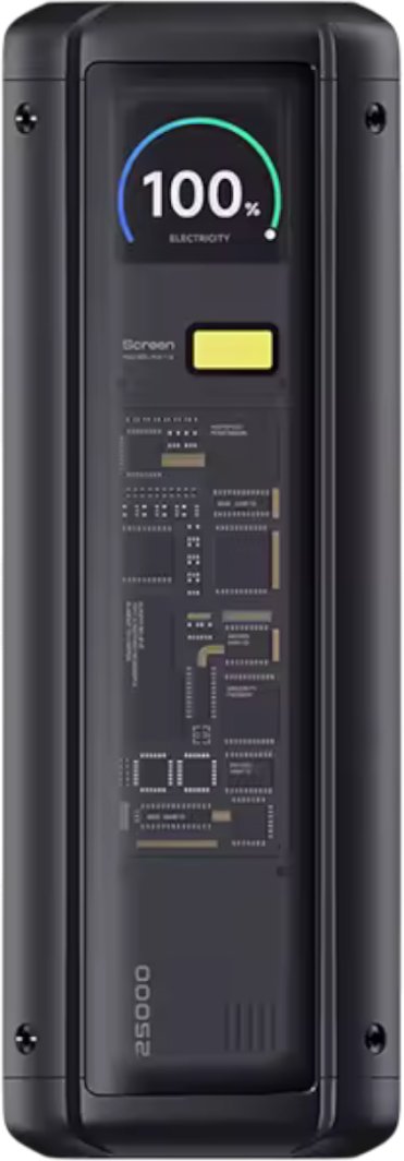Powerbank Xiaomi HyperCharge 25000mAh Czarny 1