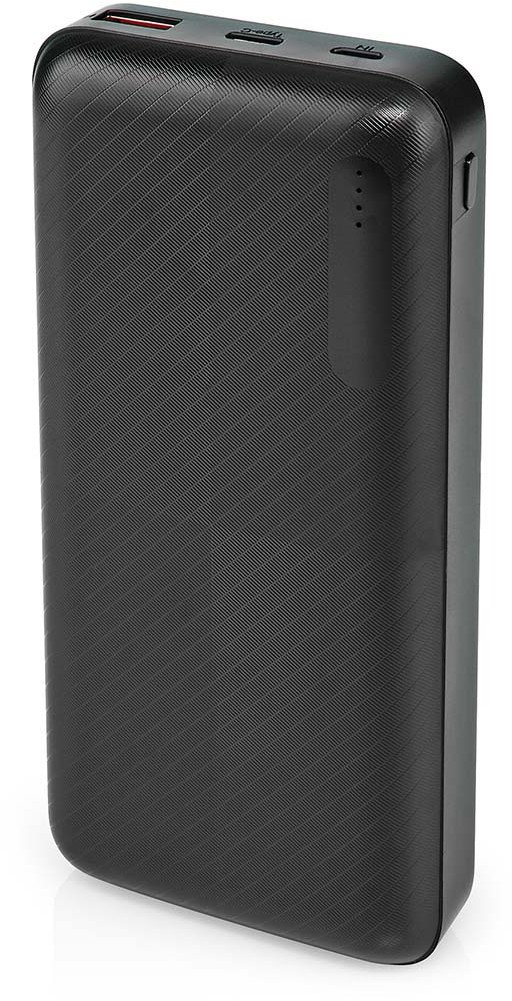 NEDIS Powerbank 20000mAh, schwarz 1
