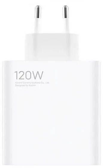 XIAOMI oryginalna ładowarka sieciowa USB A QC3.0 3A 120W MDY-13-EE biała bulk 1