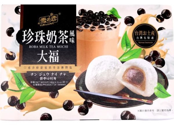 Japońskie mochi ryżowe ciastka o smaku bubble milk tea boba yuki&love 180g 1